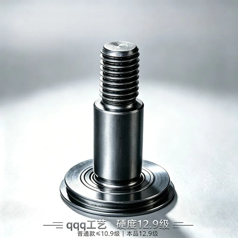 Screw Rod for Tire Changer Press Disc, Replacement Hardware Spare Part for Auto Tire Repair Machine