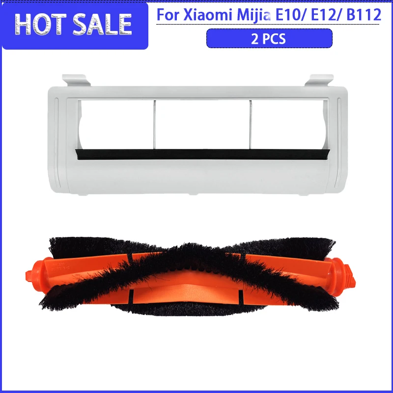 Main Side Brush Cov…