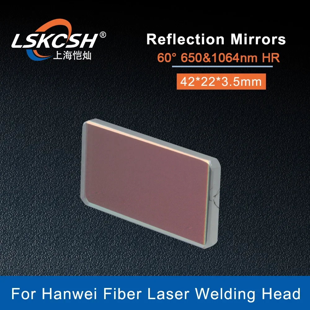  Laser Reflective Lens Reflection Mirrors  42*22*3.5mm For Hanwei Fiber Laser Welder Welding Head Gun