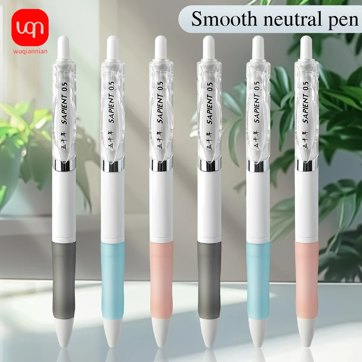 

WQN-3/6/12PCS Morandi Color Press Gel Pen, 0.5mm Nib,Black Ink Shell, Multi-Color, Suitable For Writing And Office Supplies