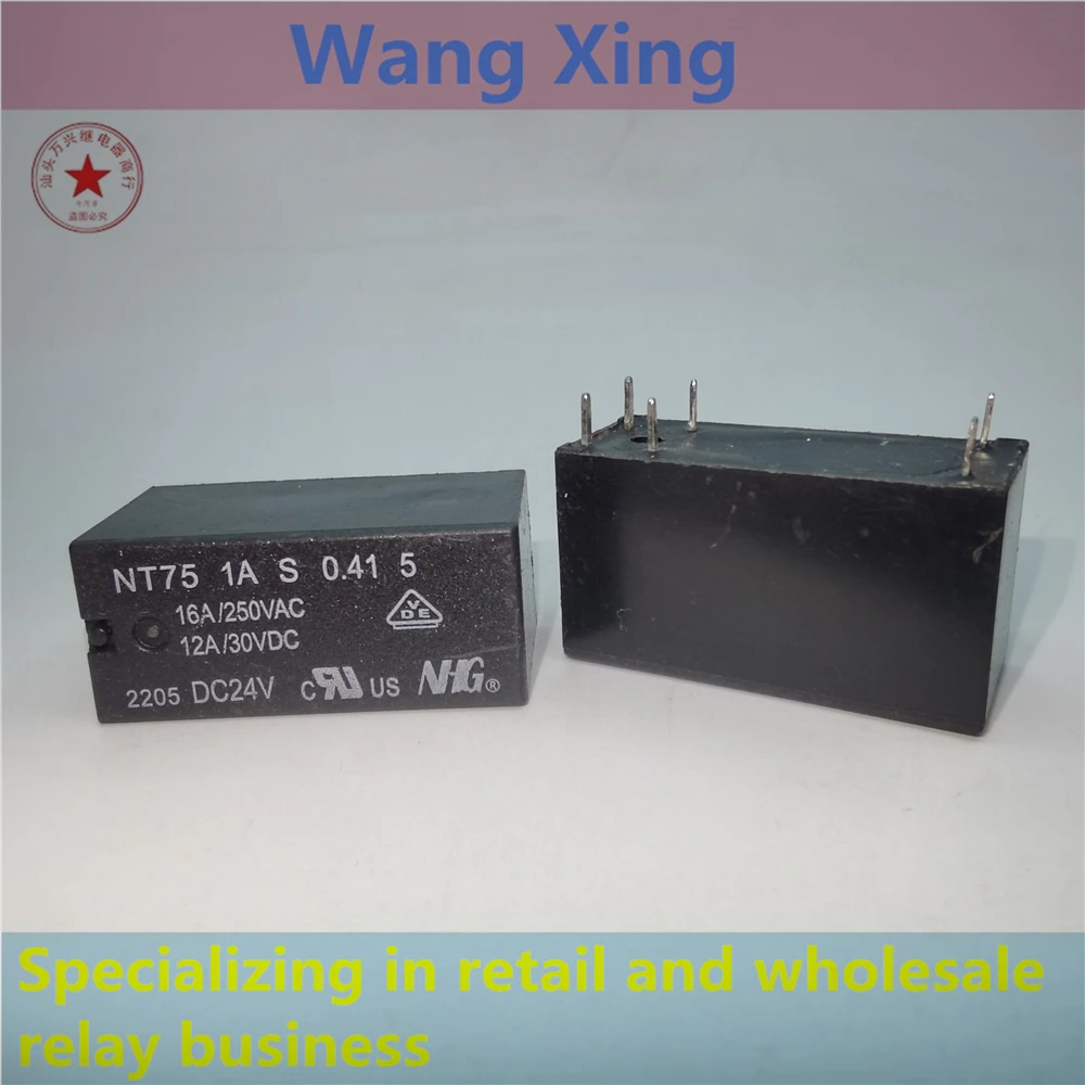 NT75 1A S 0.41 5 DC12V Relay NT75 1A S 0.41 5 DC24V Relay NT75 1A S 0.41 5 DC48V Electromagnetic Power Relay 6 Pins