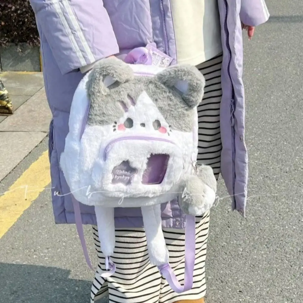 

Preppy Style Cute Cat Backpack Rabbit Japanese Style Idol Photocard Pouch Itabag Plush Toy JK Lolita Plush Shoulder Bag Lady