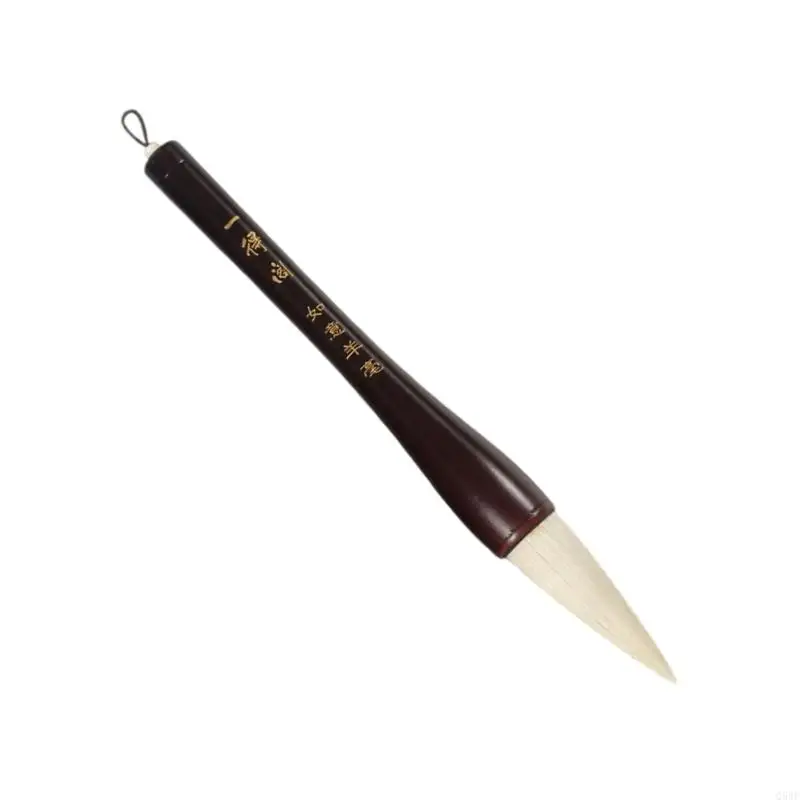 Q5WF Professional Chinese Brush Large Brush Pen for Beginner Antithetical Couplet Writing Painting