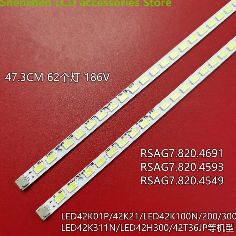 New 2 Pieces/lot LED42K200 HE420FF-E07 LED strip GT-1110977-A GT-1110977-B RSAG7.820.4691 62 LEDs 475MM