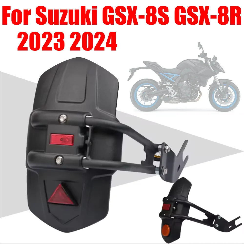 

For Suzuki GSX-8S GSX-8R GSX8S GSX8R GSX8 GSX 8 S R Motorcycle Accessories Rear Fender Mudguard Splash Guard Mud Cover Protector