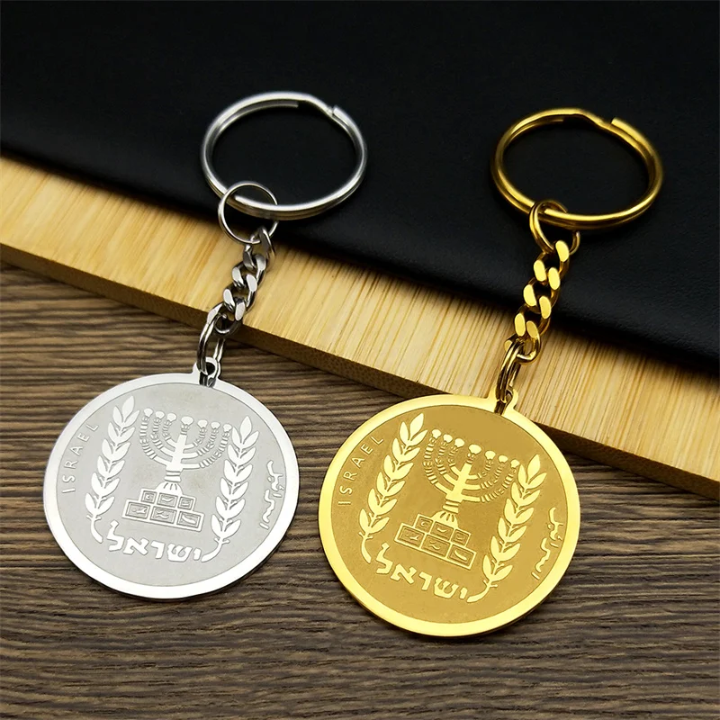 

Hebrew Hanukkah Menorah Candles Candlestick Key Chain for Women Men Stainless Steel Israel Jewish Magen Wheat Key Ring Jewelry