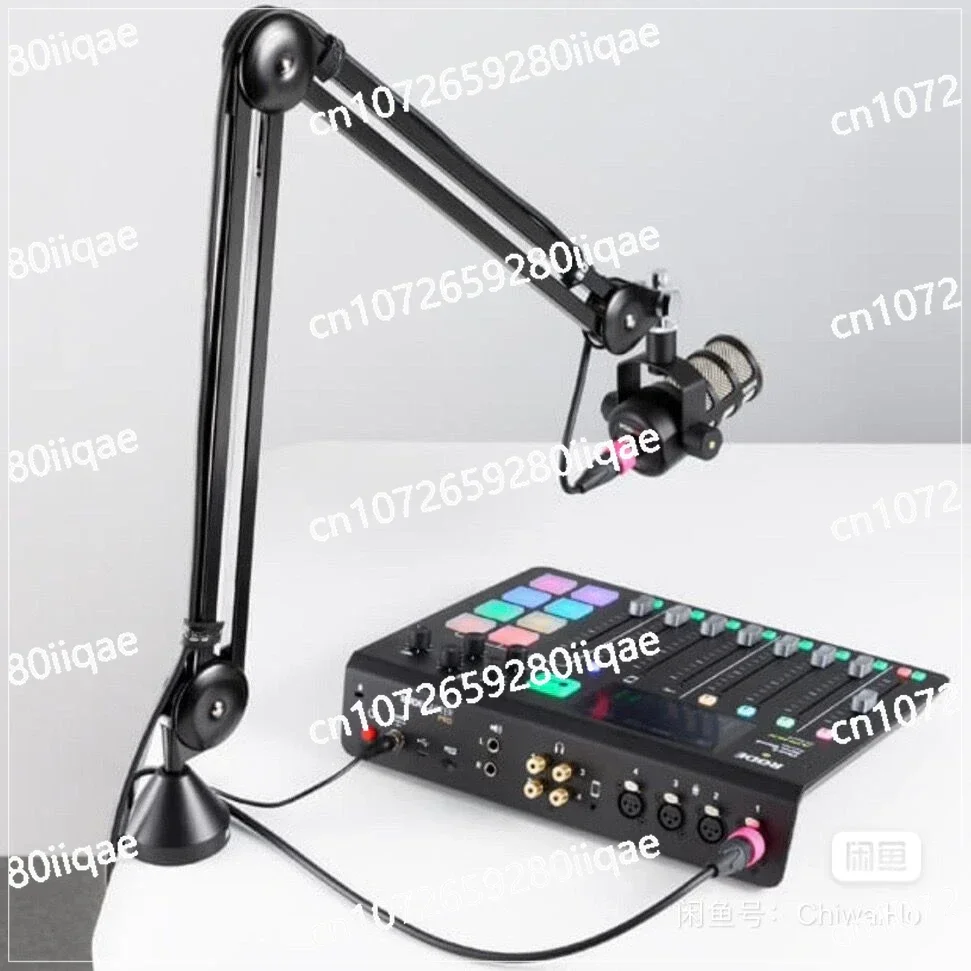 Cycling PSA1 + Desktop Real-Time Hanging Telescopic Boom Lifting Microphone Cantilever Bracket