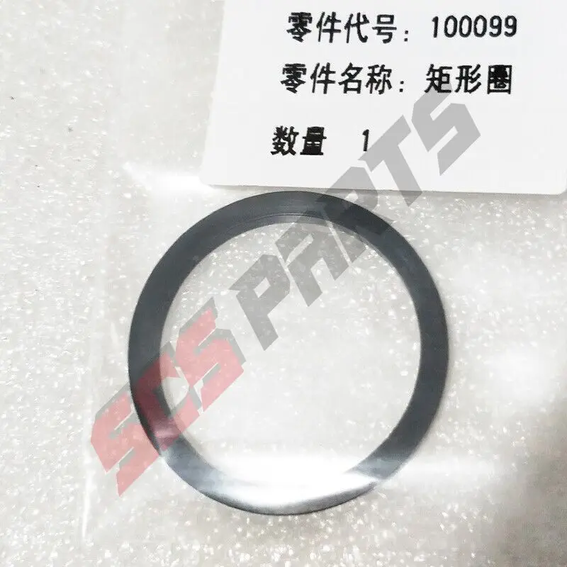 

100099 Прямоугольное кольцевое уплотнение, подходящее для дизельного двигателя Dodge Cummins XCEC