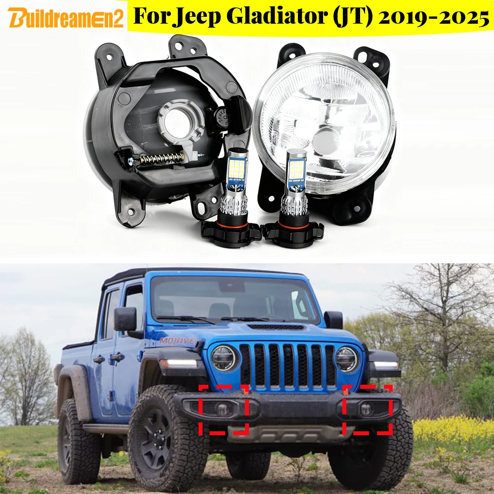 

2 автомобильных правых + левых светодиодных противотуманных фар для Jeep Gladiator (JT) 2019-2025 24 Вт, абажур противотуманной фары + лампа PSX24W