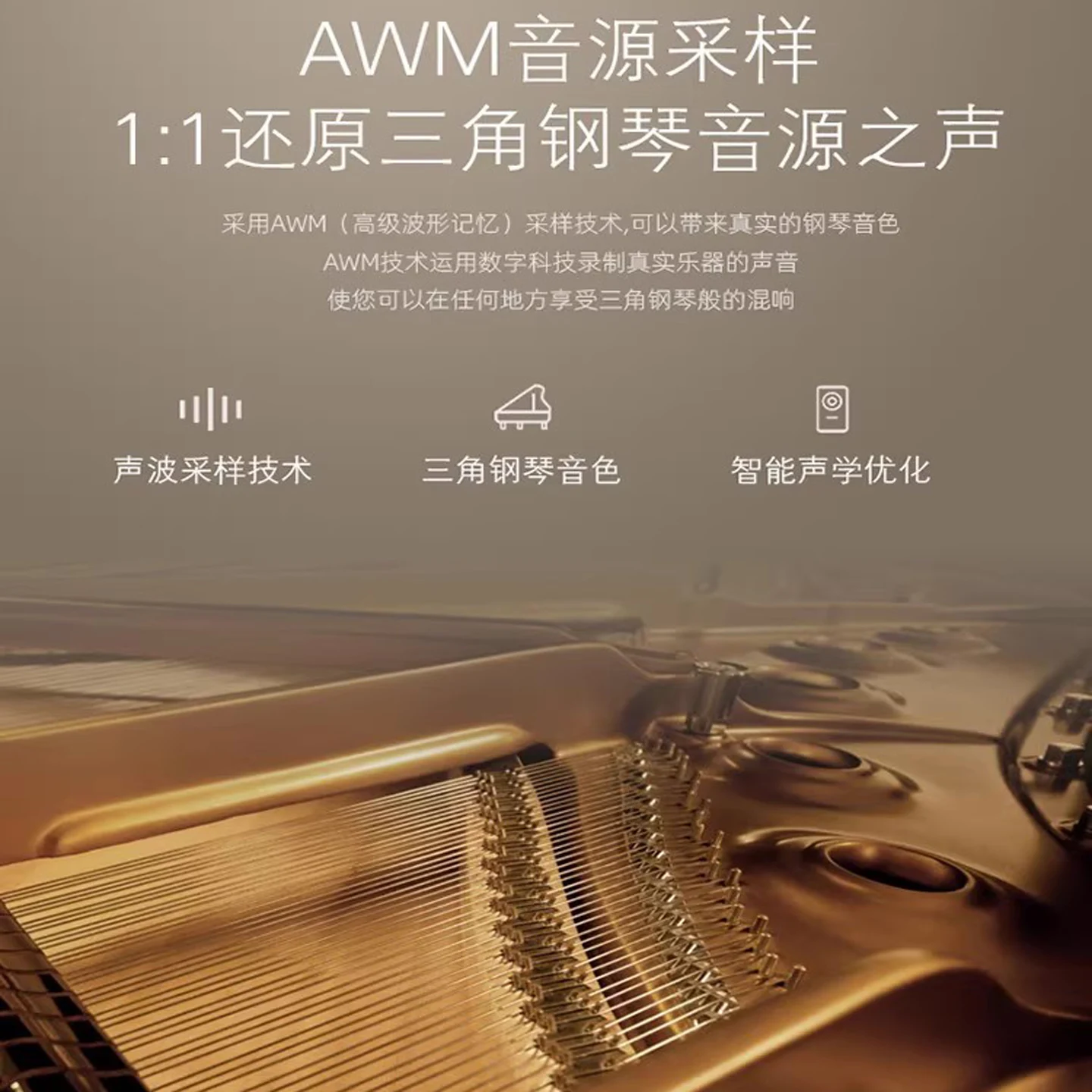 German Triangle Electric Piano 88 Keys Weighted Home Upright Piano for Children Professional Grading Performance Adults