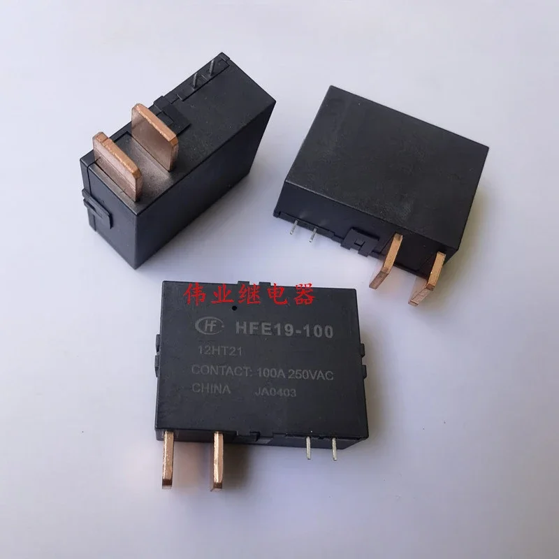 

（Brand New Original）1pcs/lot 100% original genuine relay:HFE19-100 12HT21 4pins 100A