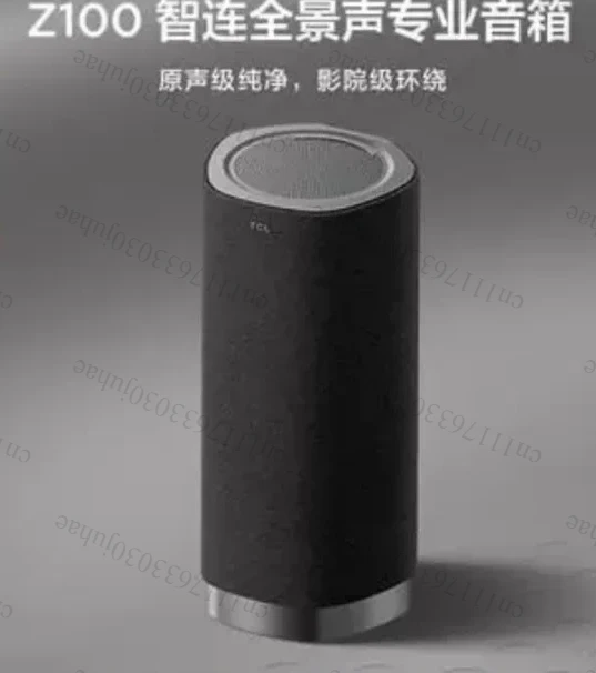 Wireless speaker 130W super strong subwoofer TV ensemble sound free combination Bluetooth