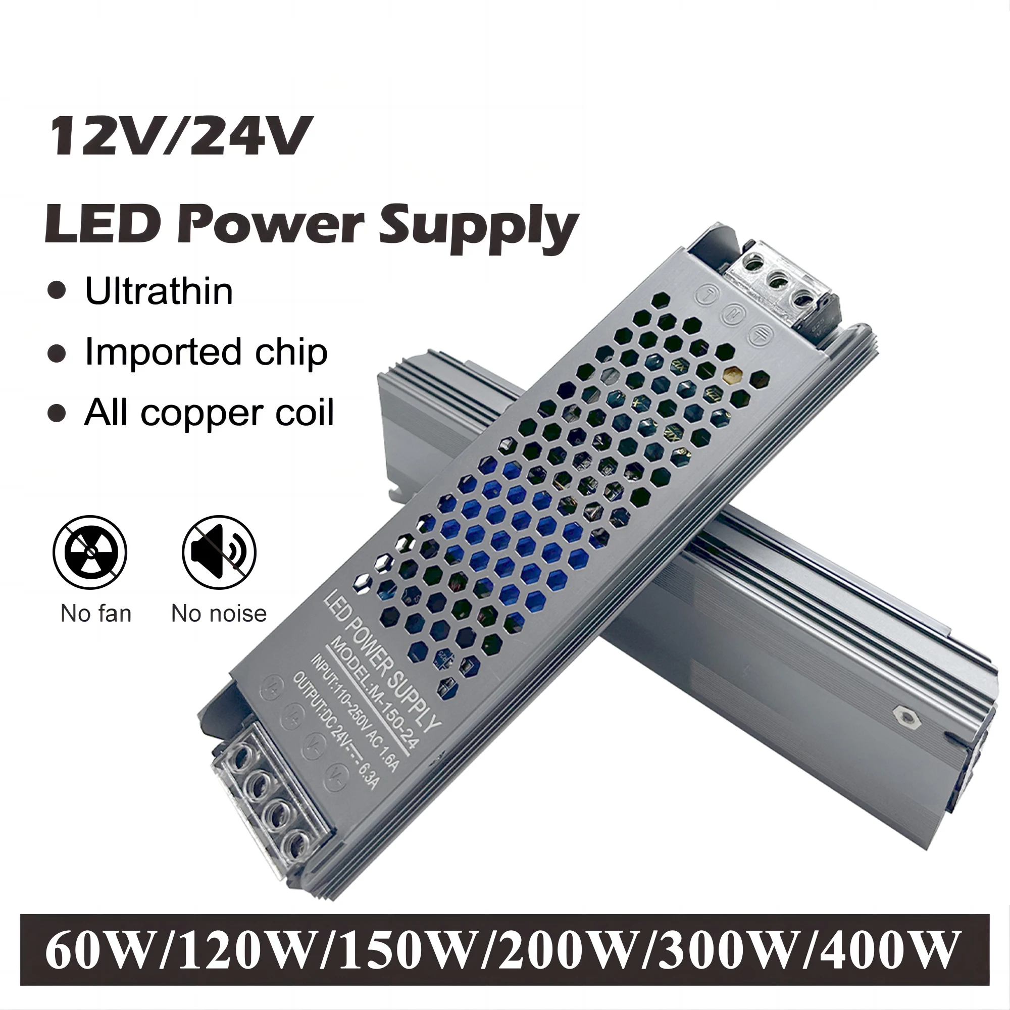 LED電源アダプター,サイレント照明トランスフォーマーアダプター,ライトドライバー,DC 12v,24v,AC110-265V, 60w,120w,150w,200w,300w,400w