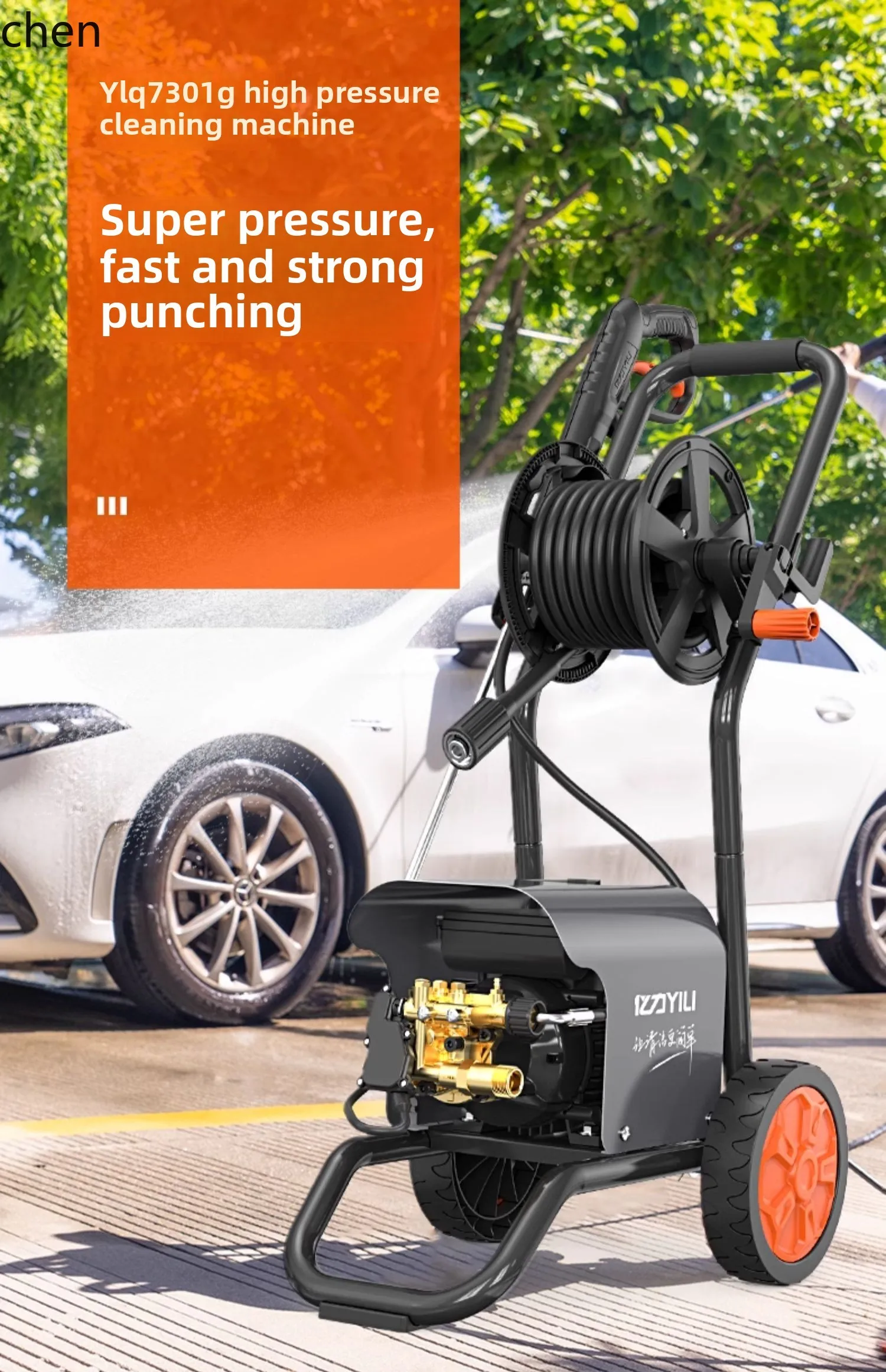 Lavatrice per auto HTT 220v macchina per la pulizia ad alta pressione pistola ad acqua booster ad alta potenza forte pompa dell'acqua di lavaggio