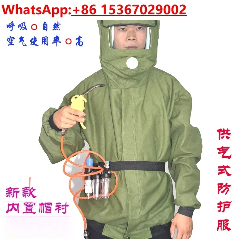 Size XL oil and water separation + carbon core filter + humidification kit, air supply anti-virus and dust spray paint mask,