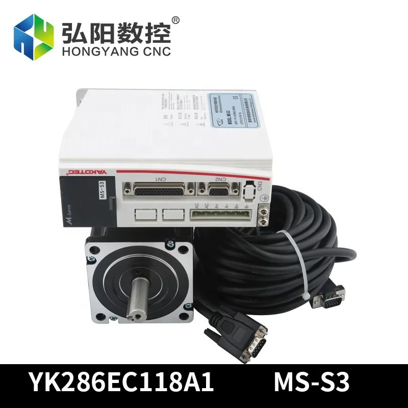 YAKO MS-S3 driver with YKC286C118A1 Closed Loop Hybrid Servo motor kit 10meters encoder line for cnc Engraving Machine original