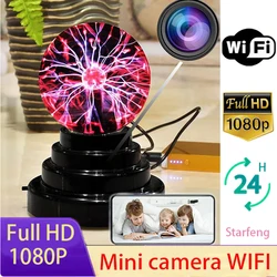 Senso della tecnologia mini telecamera domestica, sfera magica elettrostatica al plasma, regalo di compleanno, telecamera visiva WiFi wireless full HD 1080P