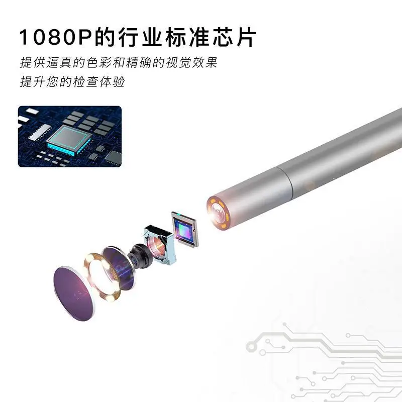 

HD Industrial Endoscope Integrated Machine with Screen 3.9mm Camera Car Visual Detector Pipe Inspection Mirror