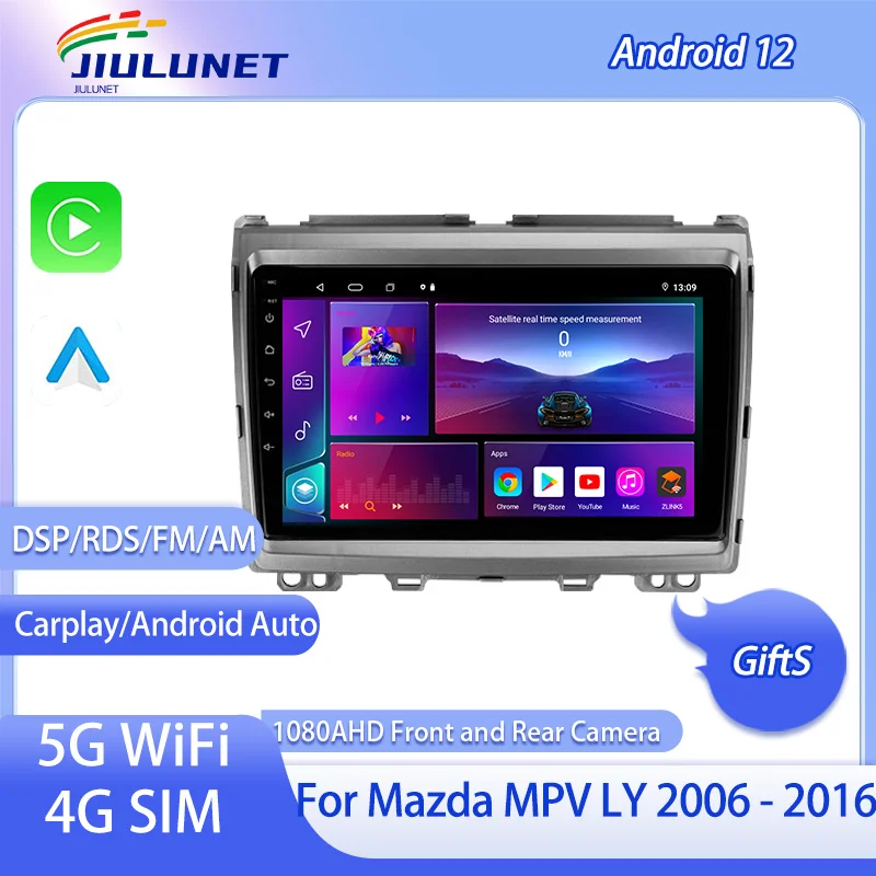 JIULUNET 8 core Car Radio GPS Android 12 For Mazda MPV LY 2006 - 2016 Multimedia Video Player Navigation Carplay Auto GPS 2 Din