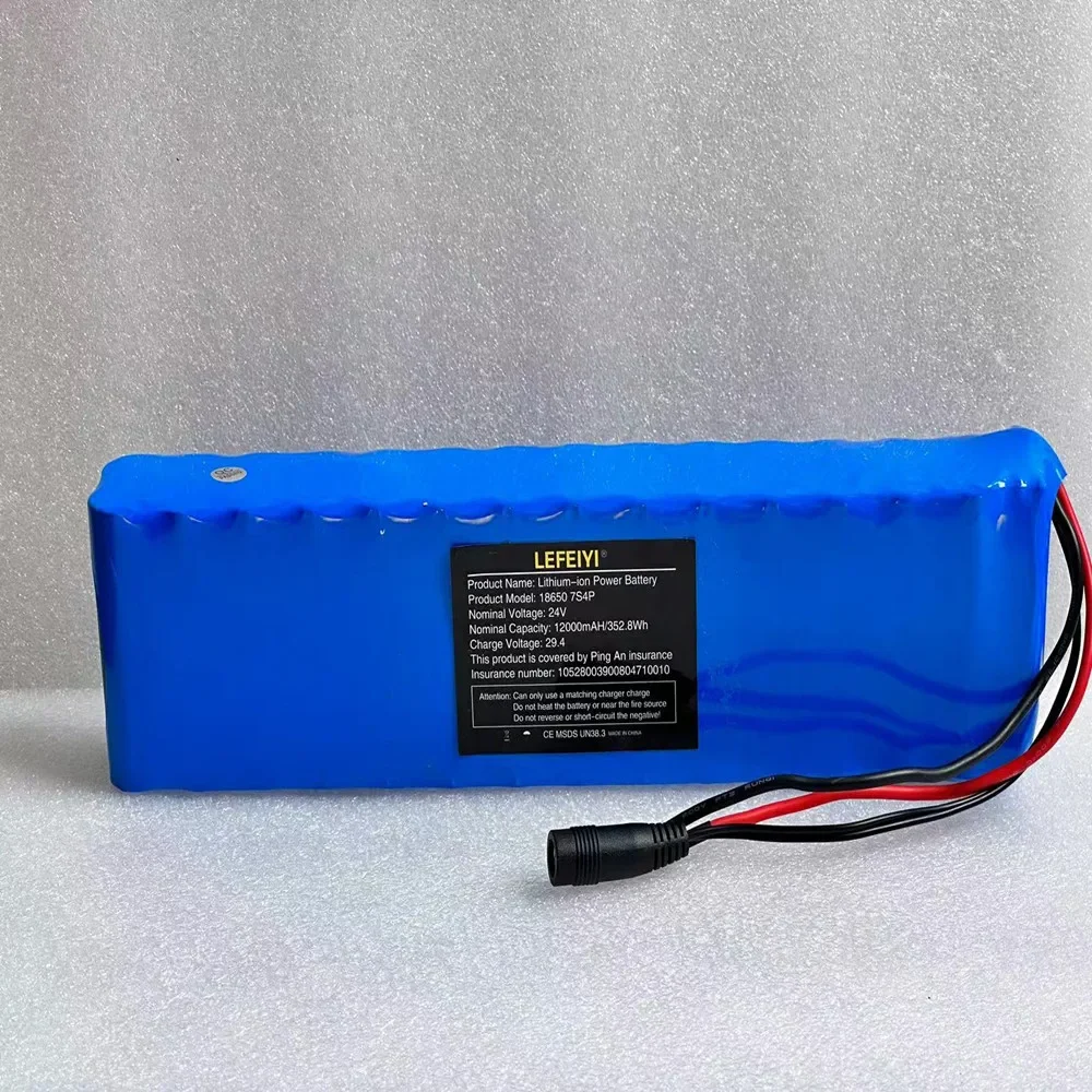 29.4V 12000mAh 24V 7S4P 18650 rechargeable lithium-ion battery pack with BMS, suitable for electric wheelchairs-29.2Vcharger