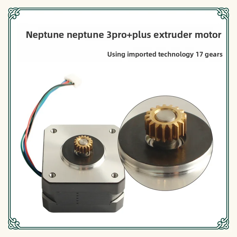 

Аксессуары для 3D-принтеров для двигателя экструдера Neptune 3Pro