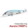 DW115 Aurora 115SP-L