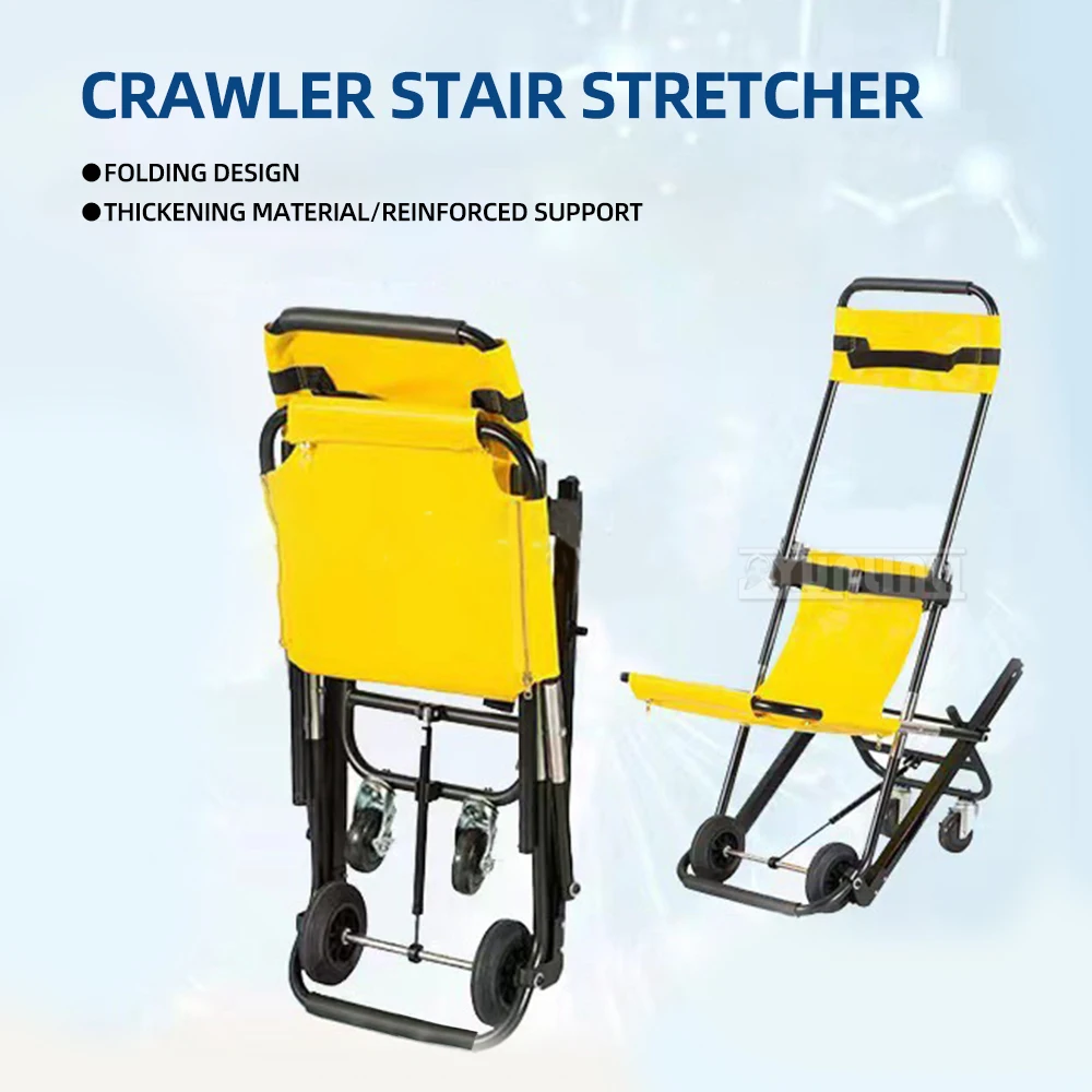 Staircase stretcher corridor personnel evacuation chair ambulance spare folding stretcher aluminum alloy transfer chair