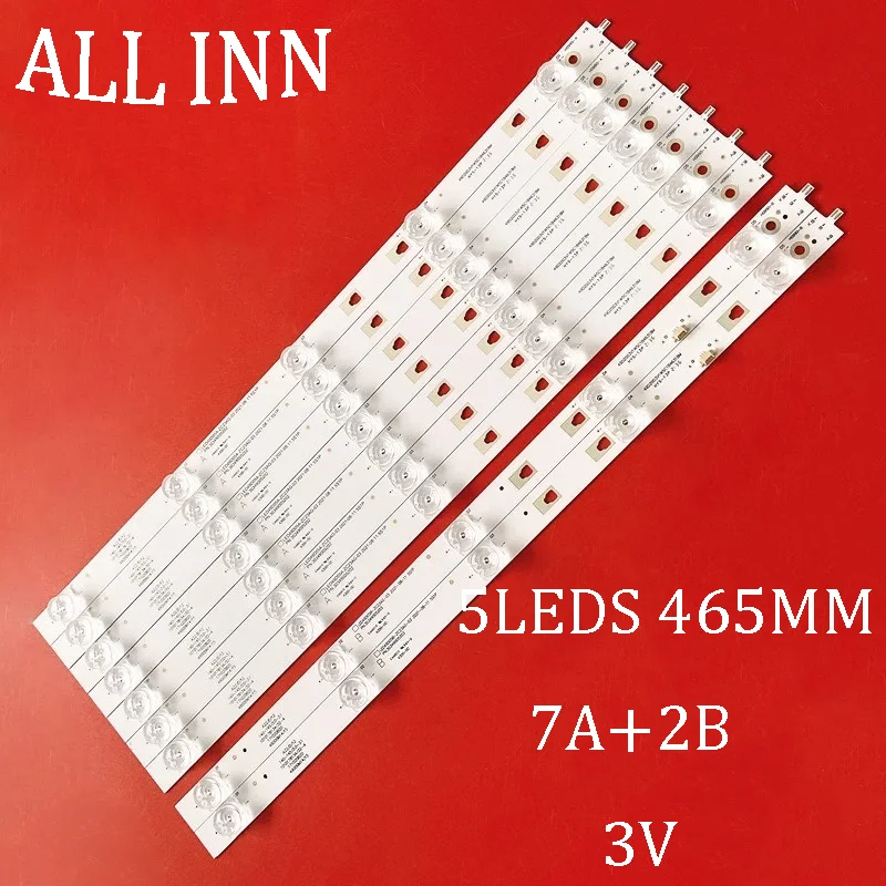 

LED Backlight strip for 50ULEA99T2SM LS50A51 U50H3 LED49D05A-ZC23AG-03 LED49D05B-ZC29AG-01 08 05A V500DJ6-QE1 50C61 LT-49MA875