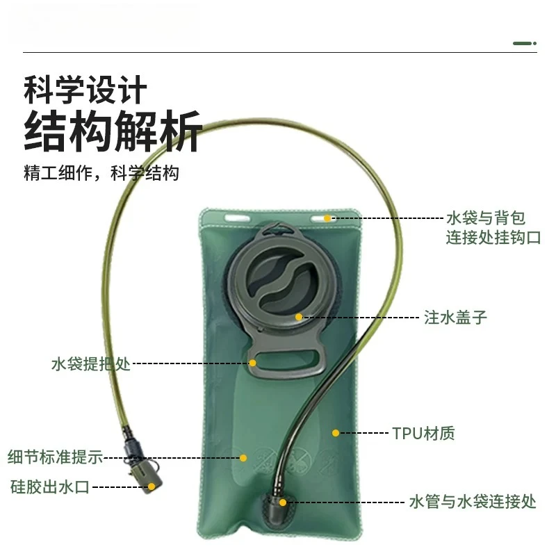 Large capacity outdoor soft water bag Cycling Mountaineering water bag Hiking backpack Running sports Foldable soft