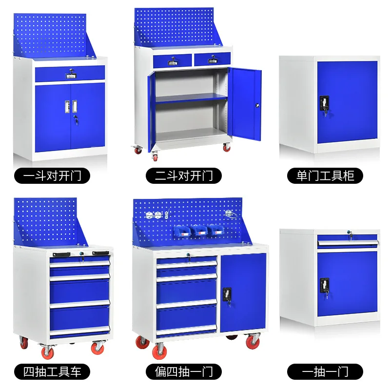 20254-Drawer Mobile Workshop Tool Cart Storage Cabinet  Panel Mobile Tool Chest on Wheel  Metal Design