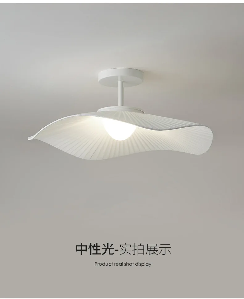 Nordic Fabric LED Ceiling Light Bedroom Minimalism White