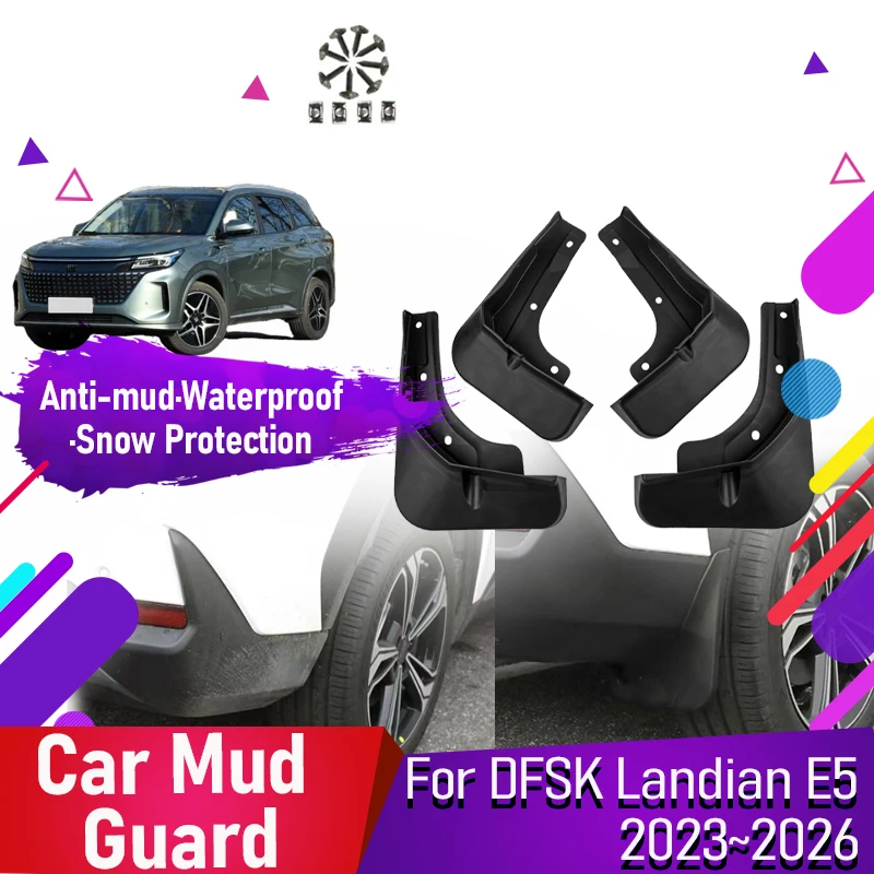 

Car Mud Guard For New Fengon Glory 580 Landian E5 DFSK SUV 600 2023~2026 Antifreeze Fender Flare Mudguard Wheel Auto Accessories