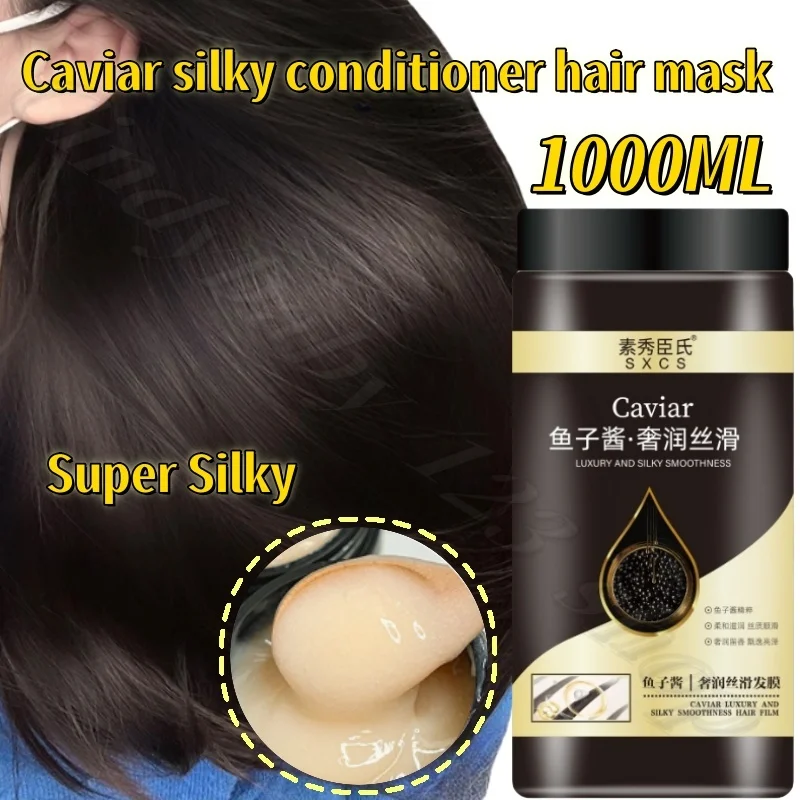 Caviar essence silky soft conditioner hair mask for 3 minutes to improve dry and frizzy hair 1000ML