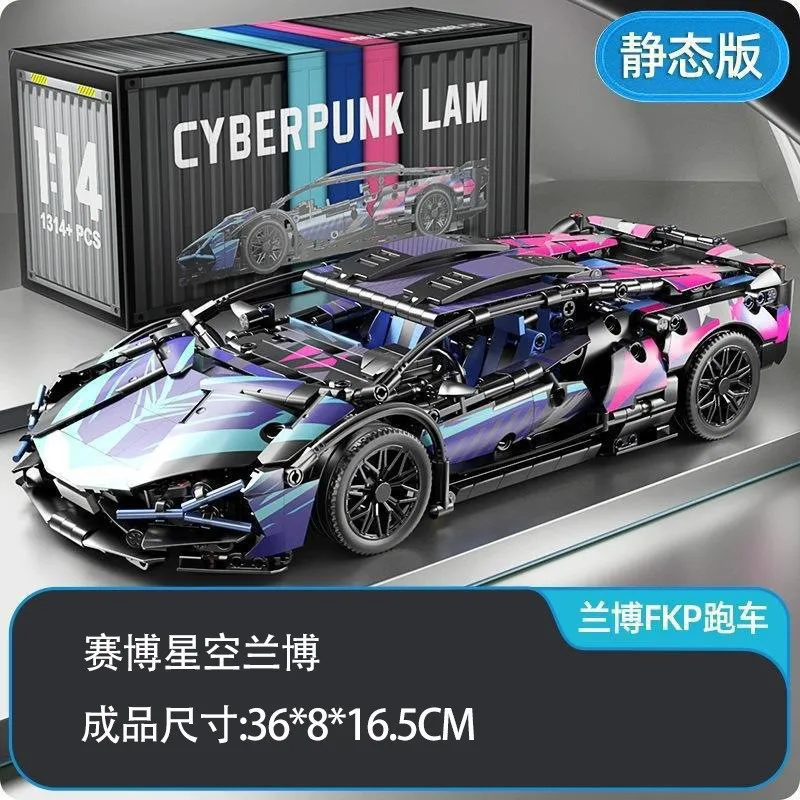 911-sports-car-boys-and-girls-high-difficulty-toys-compatible-with-building-blocks-remote-control-toys-car-collection-models