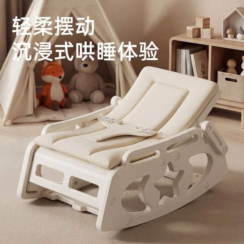 Baby rocking chair baby sleeping recliner with baby newborn