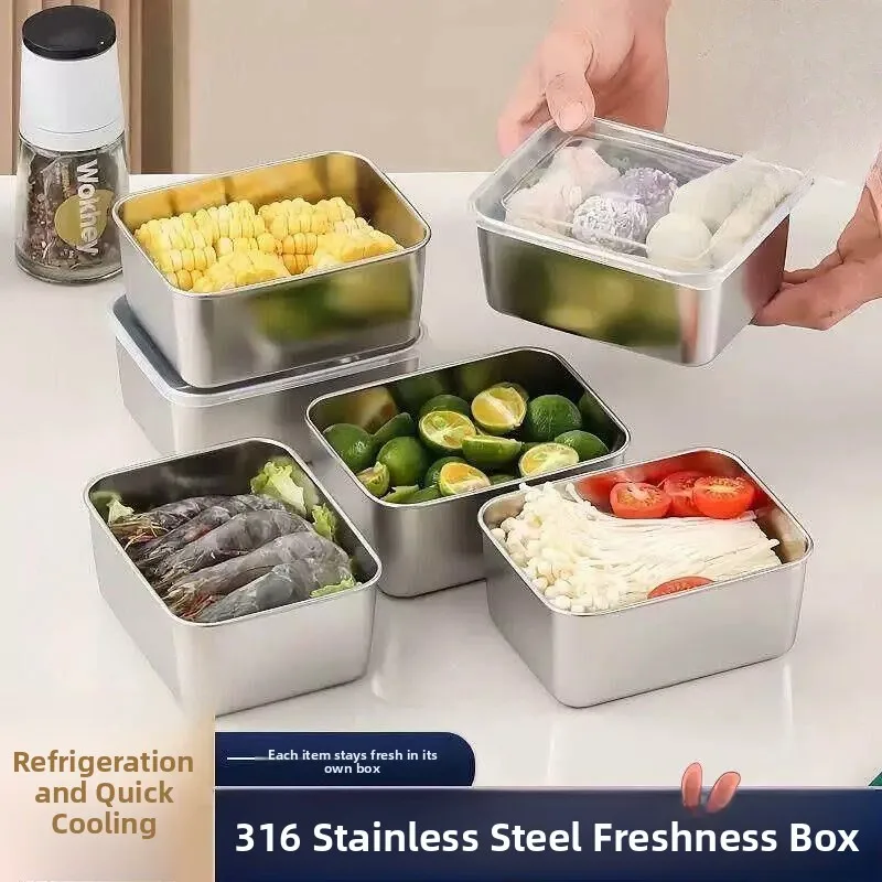 Food Grade Stainless Steel Lunch Box Sealed Freezer Box with Lid for Refrigerator  Meal Container ABEYINUOR
