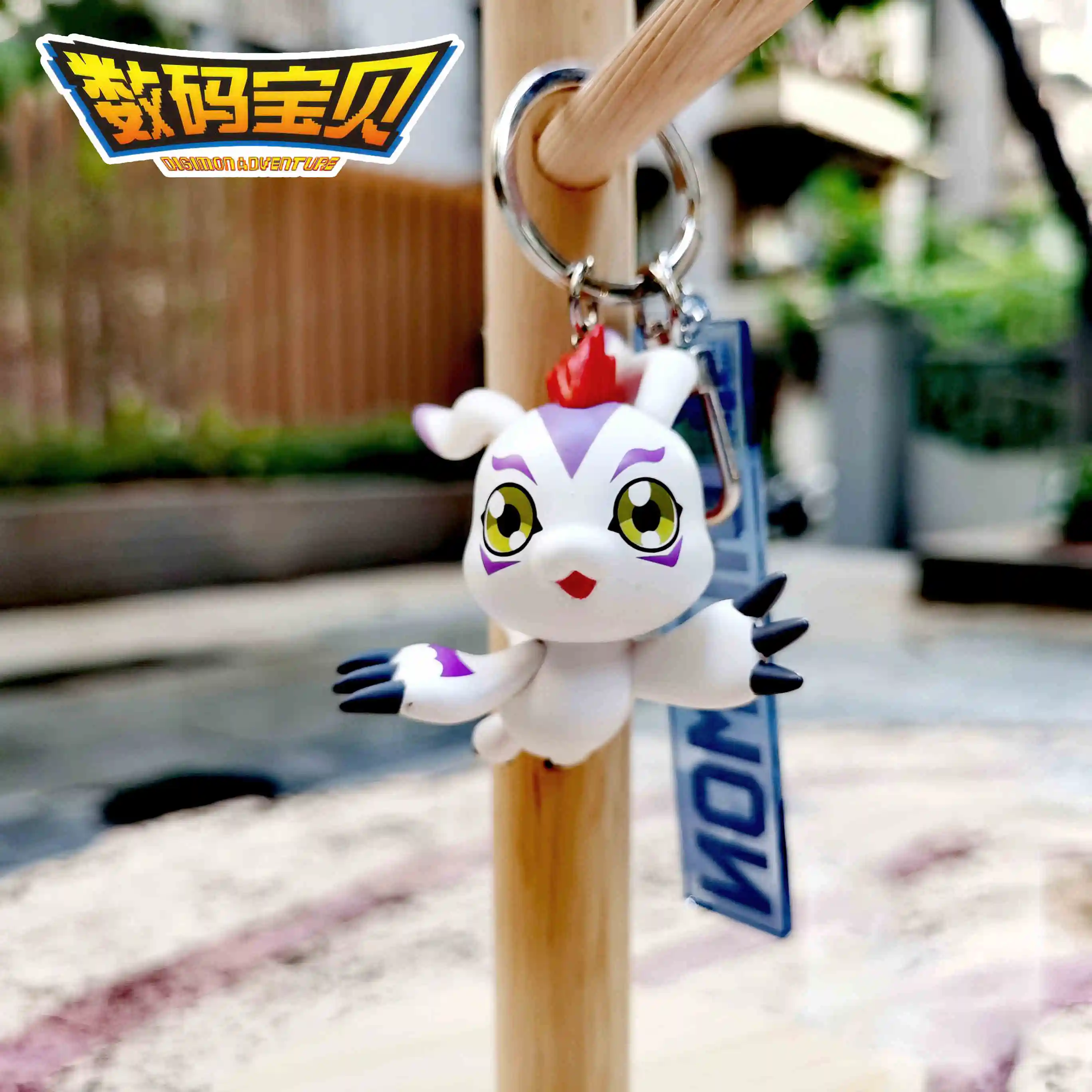 Nouveau véritable Anime Digimon aventure Figure 3d porte-clés Anime figurines Agumon Gabumon modèle à collectionner jouets cadeau
