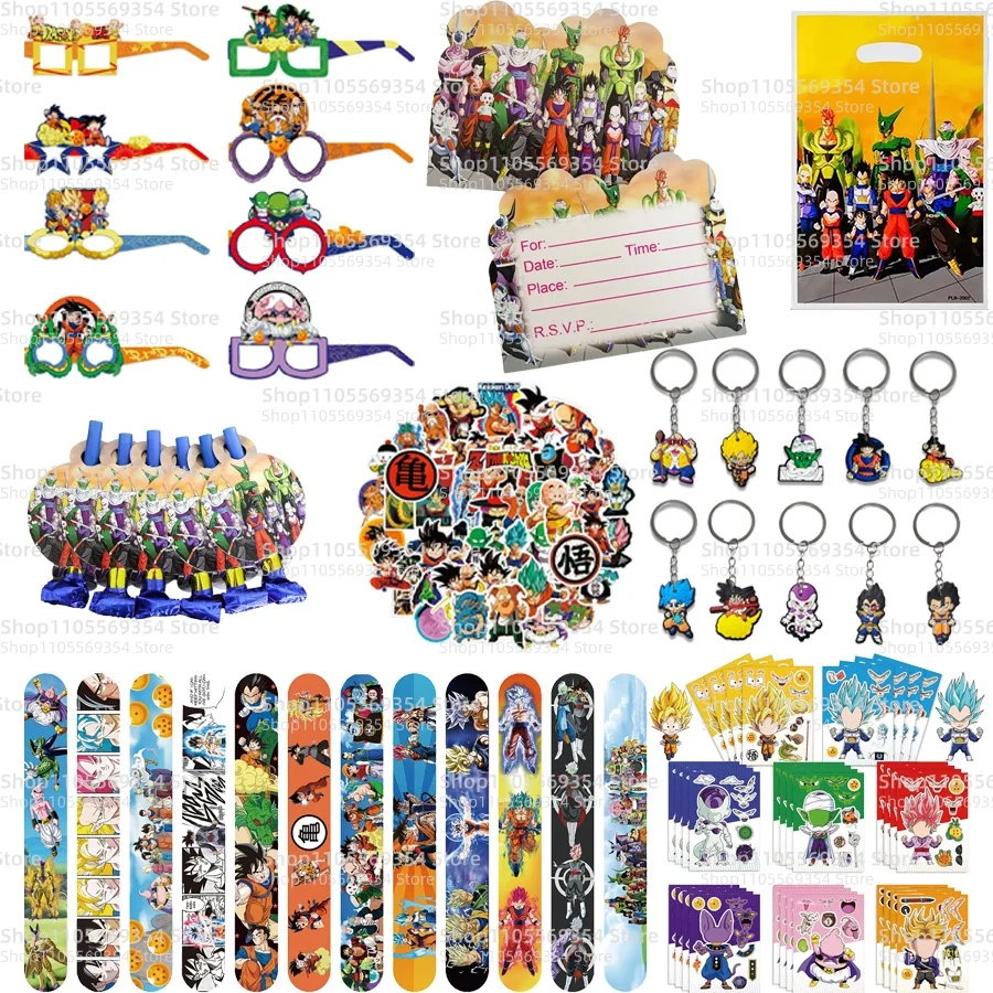 Goku Dragon Ball Birthday Party Favors Keychain Stickers Bracelets Gift Bag Pinata Fillers Rewards Wedding Decoration Supplies