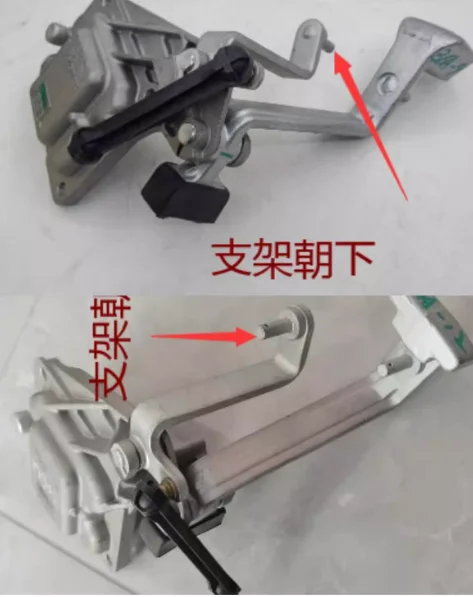 

Genuine OEM Shift Lever Bracket / Shift Lever Linkage Bracket for JAC Pickup T6/T8 – Part No. 3550100P303G 1703400P303G