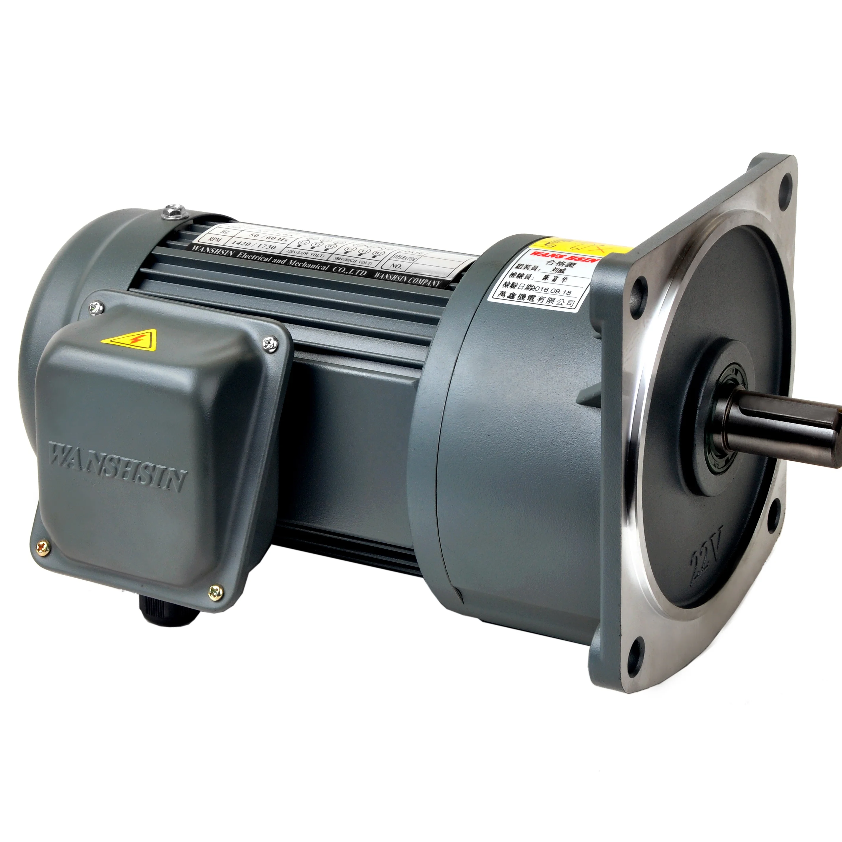 Three Phase 380V China OEM 100W 200W 400W 750W 1500W 2200W 3700W 5500W 7500W Vertical mounted medium AC gear motor