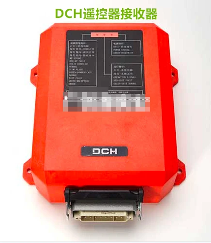 DCH Remote Control A22 A32 A42 Coney Frank Bridge Crane Driving Shield Machine HBC Ohm