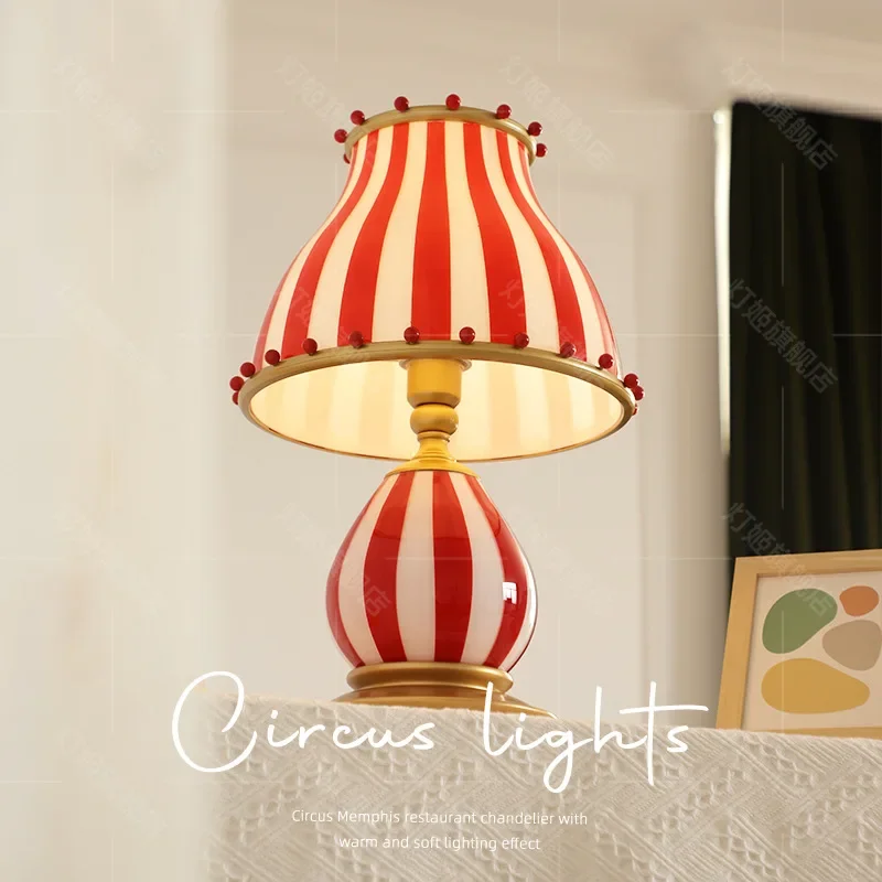 Circus desk lamp retro bedroom creative study decoration ambient lamp