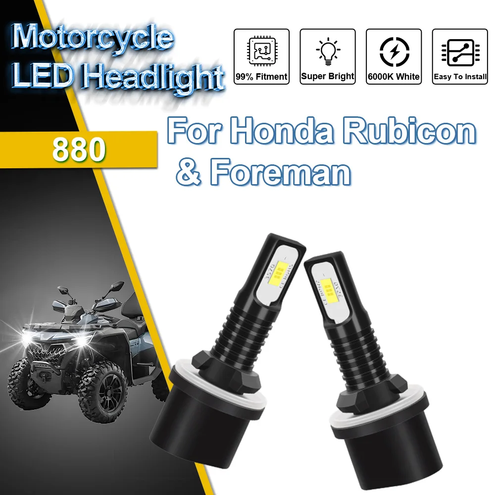 Для Honda Rubicon & Foreman супер яркий мотоциклетный светодиодный светильник, ампула Hi-Lo Beam, вспомогательная лампа, лампа Plug and Play