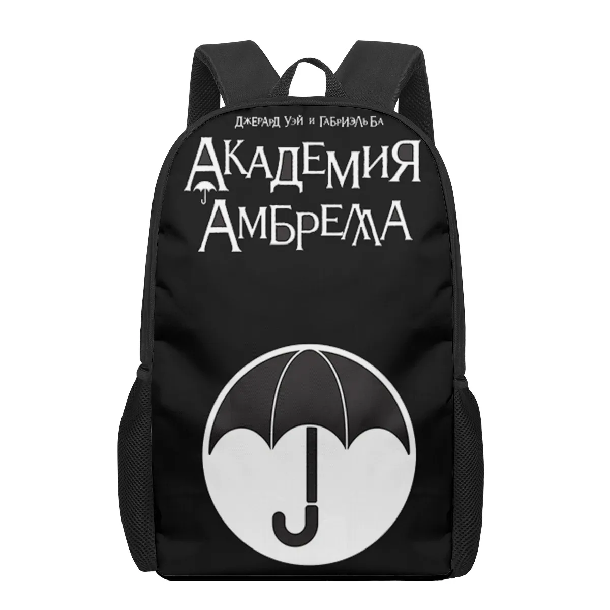 The Umbrella Academy tas buku siswa tas anak laki-laki perempuan kasual ransel anak tas sekolah anak-anak remaja tas penyimpanan harian