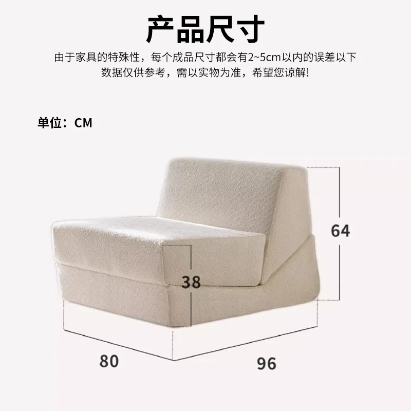 وحدة أريكة إسفنجية بسيطة قابلة للطي يمكنها الاستلقاء والنوم وأريكة واحدة لغرفة النوم وغرفة المعيشة #5