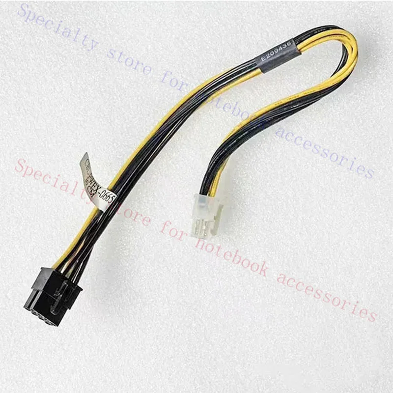 FOR SUPERMICRO CBL-PWEX-0665 8-Pin CPU to 8-Pin PCIe 30cm GPU Power Cable