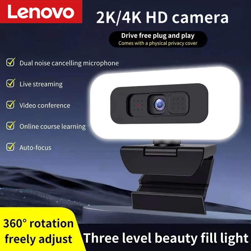 Lenovo Webcam 2K/4K…