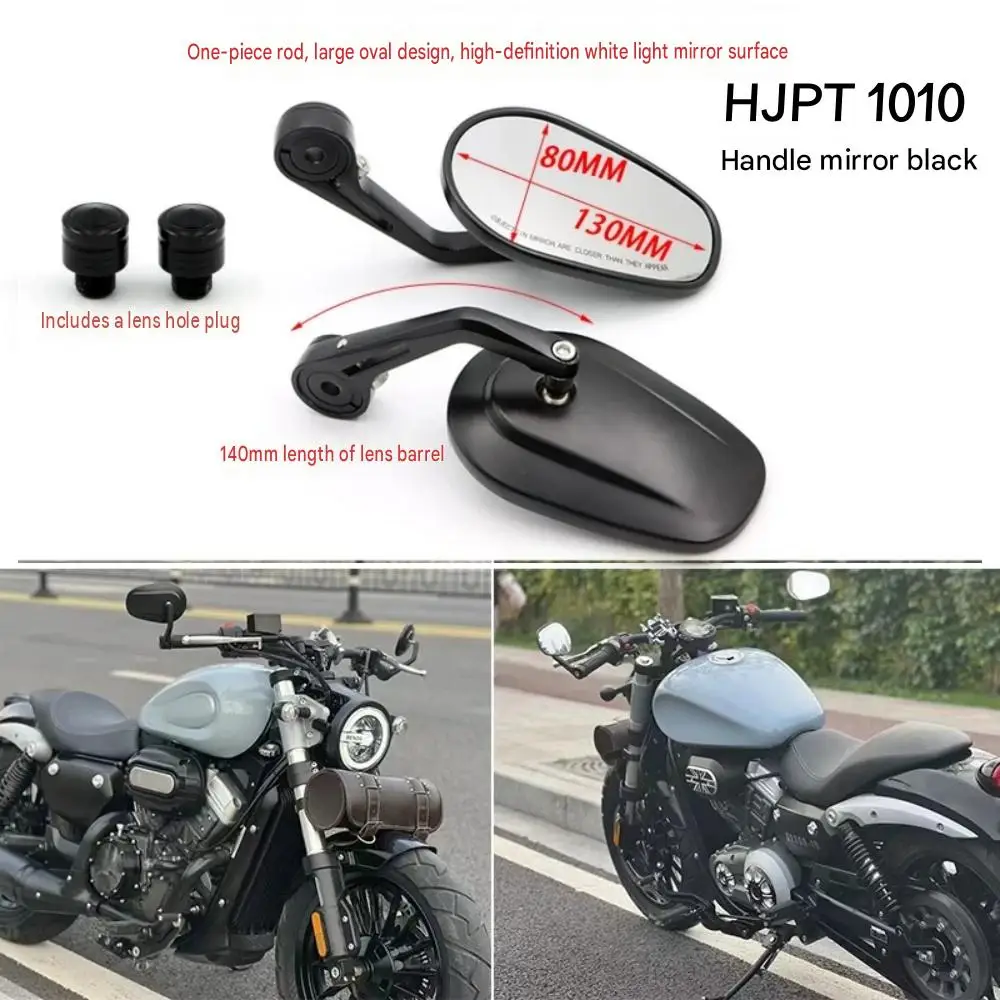 Reflective left and right side mirrors for QJMOTOR SRV500 handlebar mirrors, reversing mirror conversion accessories