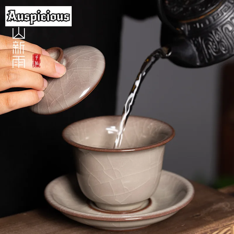 185ml Longquan Celadon Gaiwan Zen Ice Cracked Flower Glaze Sopera Tea Tureen Household Tea Brewing Cover Bowl Tableware Craft