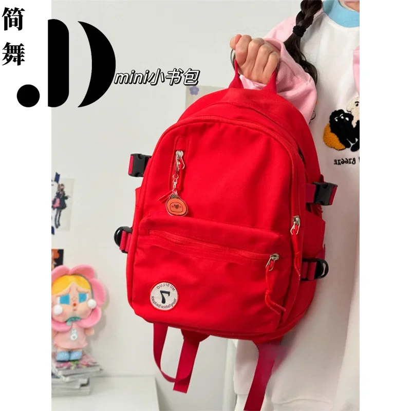 Japanese Preppy Style Casual All Match Sweet Student Small School Backpack Commute Fashion Vintage Knapsack Mochilas Para Mujer